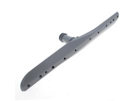 Dishwasher Lower Spray Arm