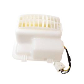 Samsung Fridge Motor Damper