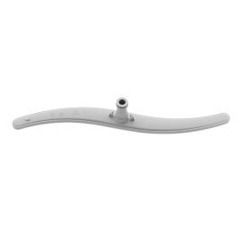 Dishwasher Lower Spray Arm