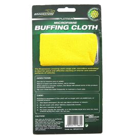 Brookstone Microfibre Buffing Cloth