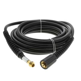 Karcher Pressure Washer High Pressure Hose - 7.5m - K1 K2 K3 K4 K5 K6 K7