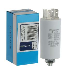 Beko Washing Machine Capacitor - 3uF